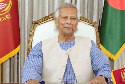 বিশ্বের প্রভাবশালী মুসলিমের তালিকায় ড. ইউনূস