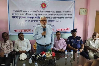 নতুন গ্যাস সংযোগ নিয়ে যা জানালেন জ্বালানি উপদেষ্টা