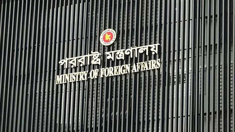 সীমান্ত হত্যা বন্ধ-দায়ীদের শাস্তি দিতে হবে: ভারতকে চিঠি বাংলাদেশের