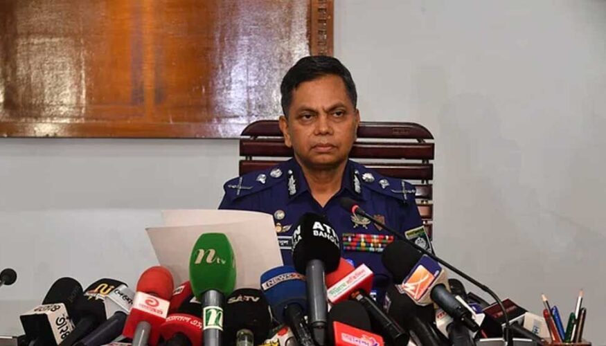 অপরাধীকে রাজনৈতিক পরিচয় দিলেও ছাড় দেয়া হবে না: আইজিপি